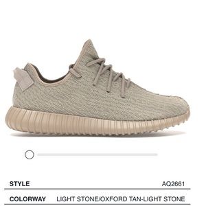 Yeezy oxfordtan boost 350 (authentic) size 61/2